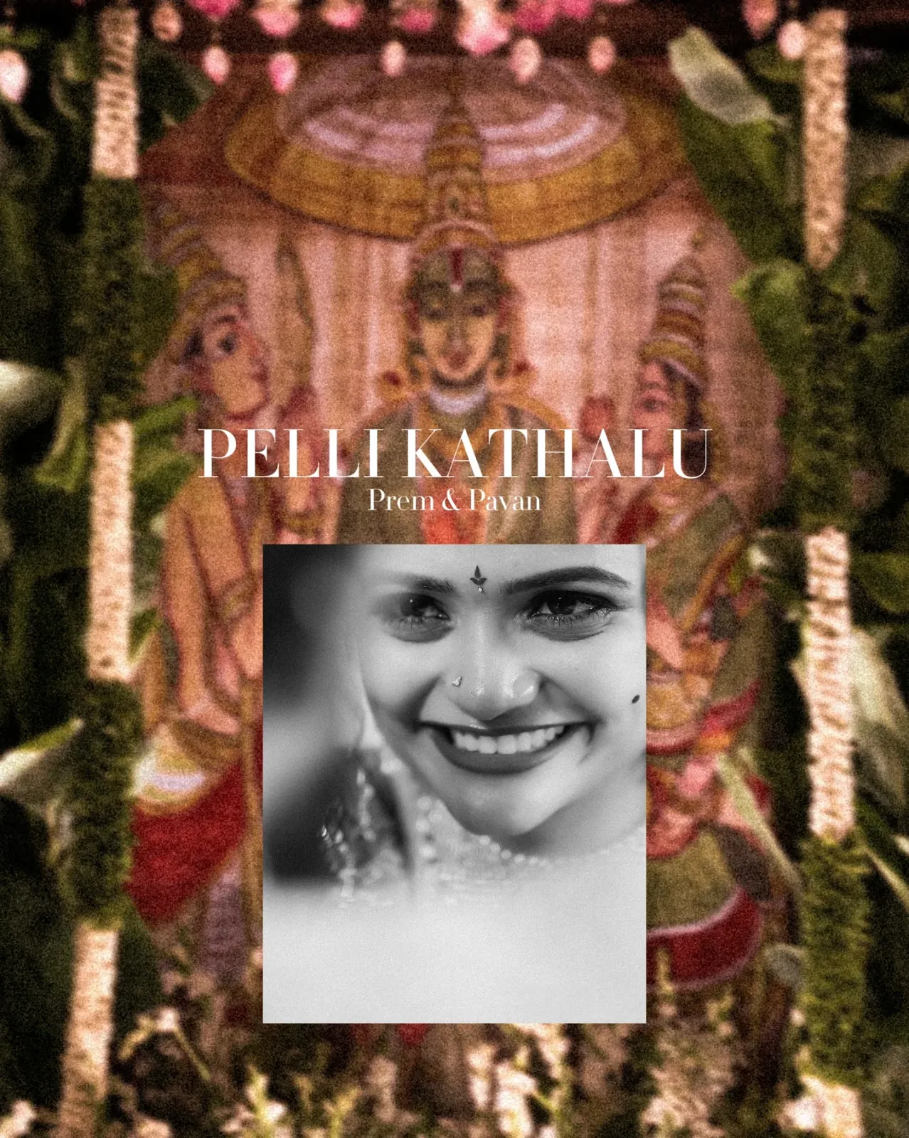Portfolio photograph by Pelli Kathalu