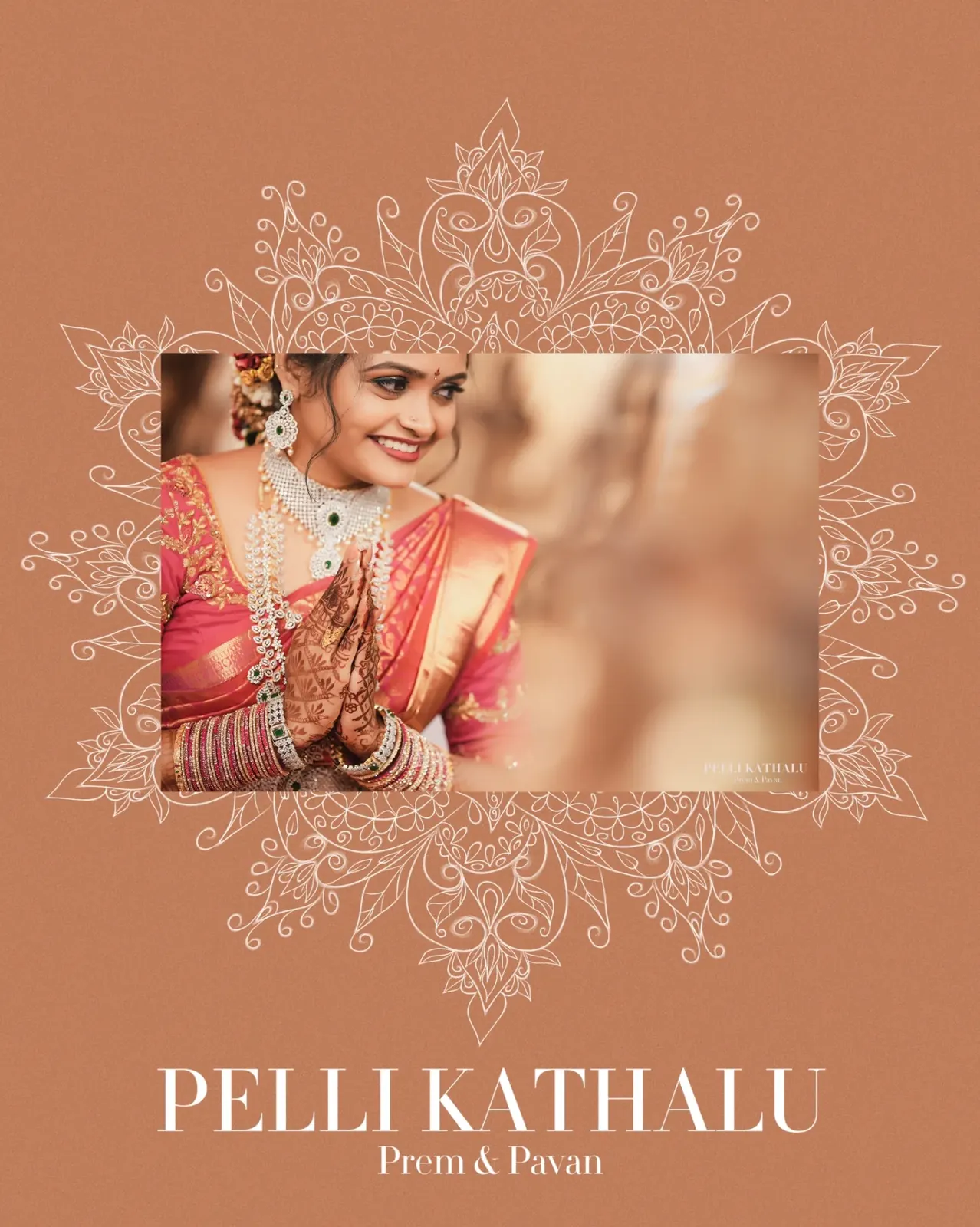 Portfolio photograph by Pelli Kathalu