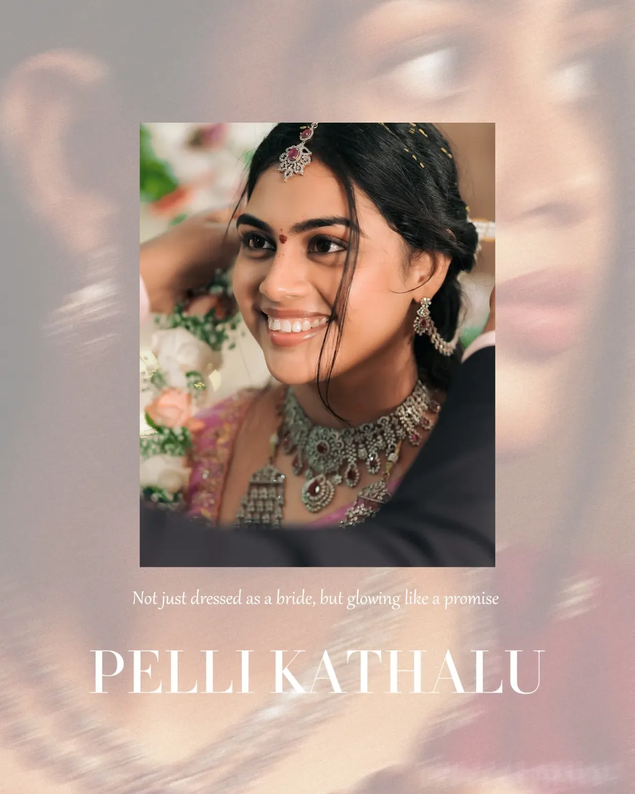 Portfolio photograph by Pelli Kathalu