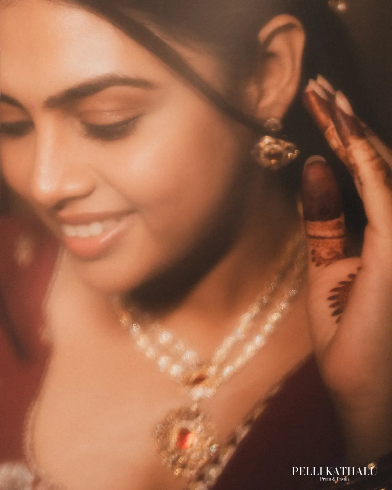 Portfolio photograph by Pelli Kathalu